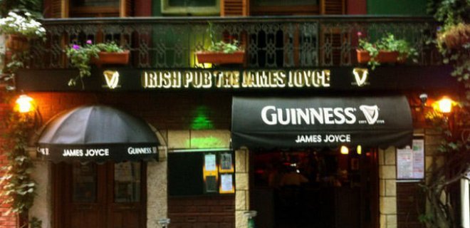 The James Joyce Irish Pub Beyoğlu