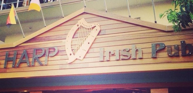 The Harp Irish Pub Kadiköy