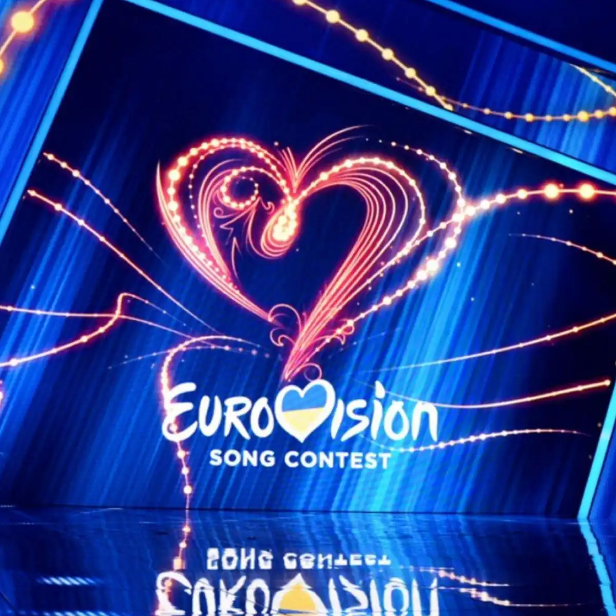 Eurovision Nedir?