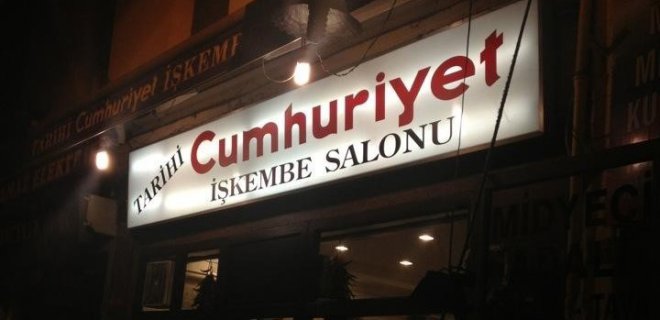 Tarihi Cumhuriyet İşkembe Salonu Beyoğlu