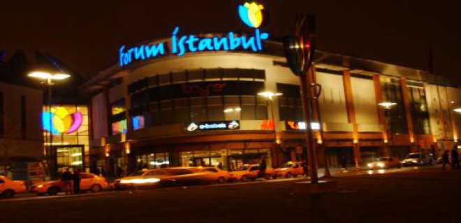 Forum İstanbul AVM Bayrampaşa