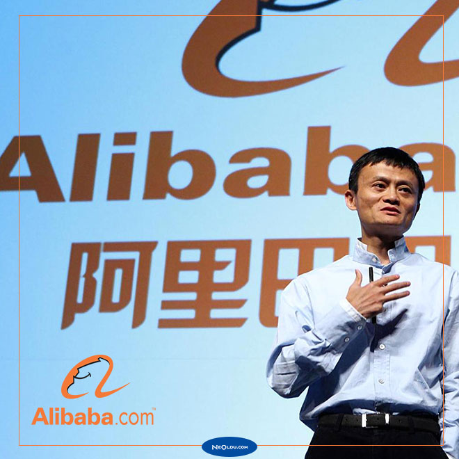 Alibaba Nedir