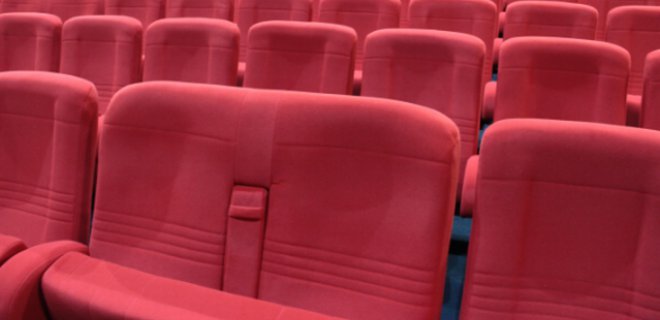 cinemaximum sinema salonları