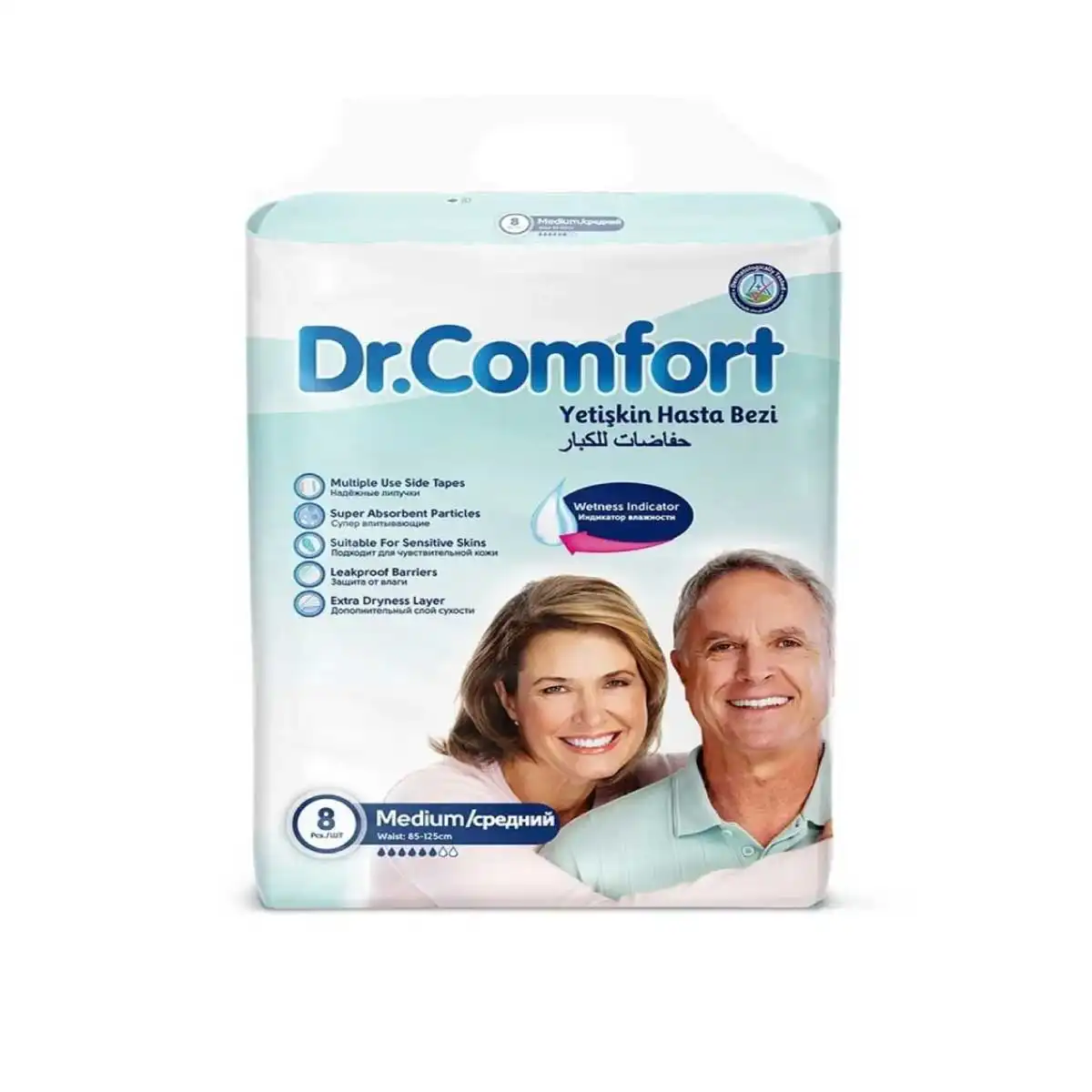 En İyi Hasta Bezi Tavsiyeleri Dr. Comfort Medium Hasta Bezi