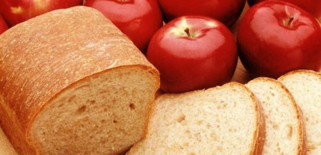 ekmeklerin-yanina-elma.jpg