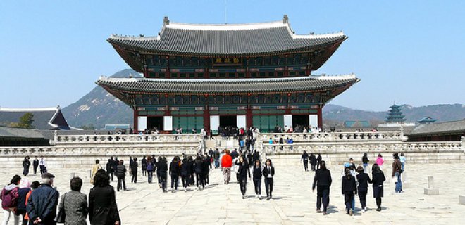 Gyeongbokgung gezilecek yer