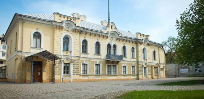 historical-presidential-palace.jpg