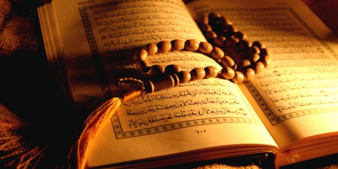 islam ve iman hakkında