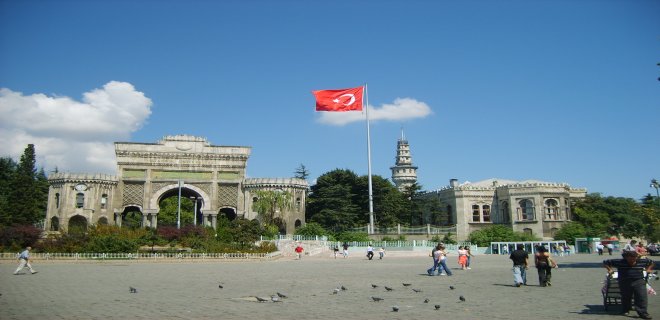istanbul-universitesi.JPG