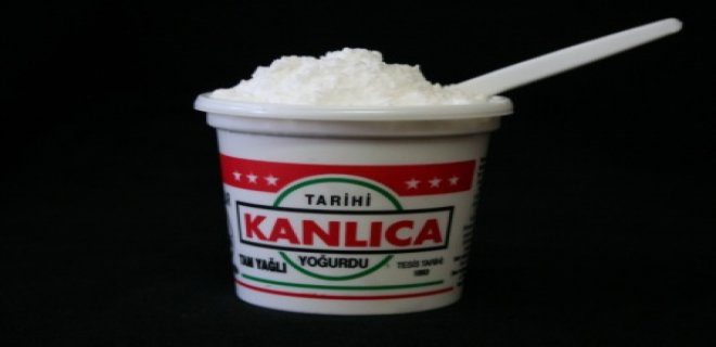 kanlica-yogurdu-002.jpg