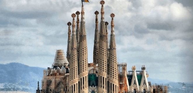Sagrada Familia Bazilikası Tarihçesi