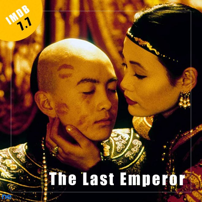 the-last-emperor-001.jpg