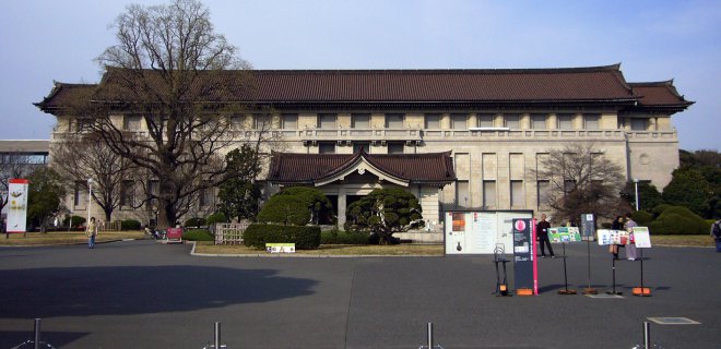 tokyo-ulusal-muzesi.jpeg