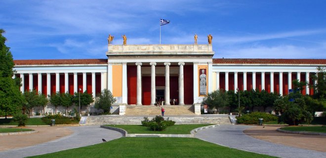 Ulusal Arkeoloji Müzesi