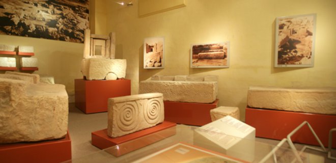 ulusal-arkeoloji-muzesi-muzesi.jpg