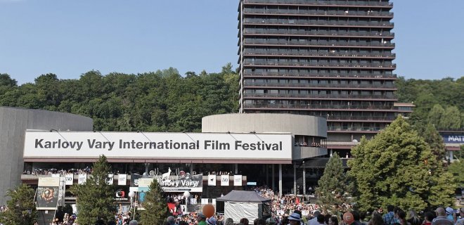 Uluslararası Film Festivali